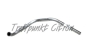 Preview: Auspuffrohr vorne WALKER, 2CV / AK / DYANE / AKDYANE / AMI8