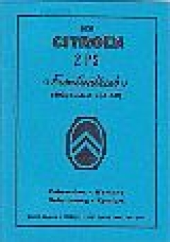 Bedienungsanleitung Modelle A + AU: Ausgabe Mai 1953